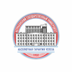 ФГБОУ ВО «Астраханский государственный университет»