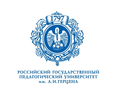 ФГБОУ ВПО Российский Государственный Педагогический Университет им. А. И. Герцена